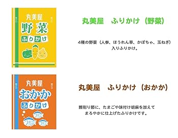 megumiお値段交渉します❣️様皮300g細切れ300g✖︎5ふりかけ200g✖︎3 megumiお値段交渉します❣️様皮300g細切れ300g✖︎5ふりかけ200g
